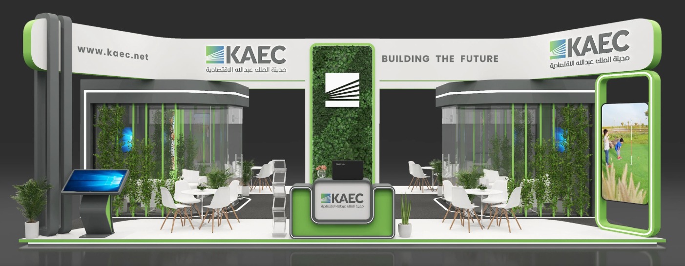 Automotive Exhibition Pavilion layout